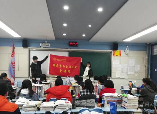 微信图片_20190418181547