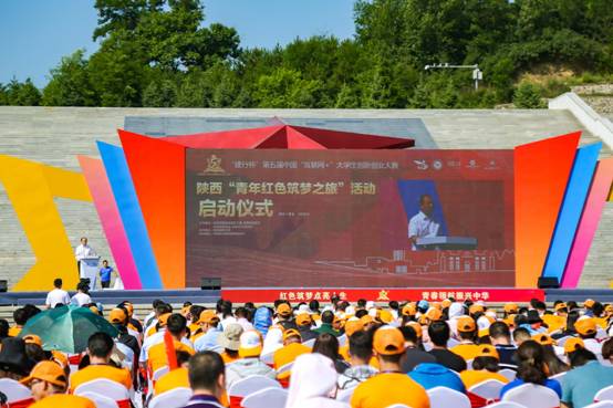 https://news.xidian.edu.cn/__local/4/BA/F7/6F0809FA98E6A59FFE33F82DC3C_6368195F_67712.jpg