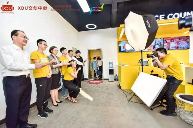 https://news.xidian.edu.cn/__local/F/CC/BE/3E89119FB0C03CFB94E9DBB0ED7_202188CD_1E06E.jpg