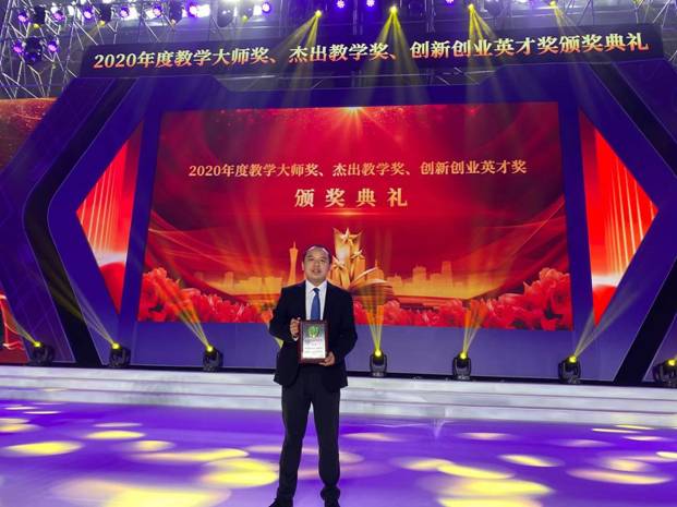 https://news.xidian.edu.cn/__local/5/FA/3E/1C107CB0E6F53D904D1AC76C16A_9D45CC12_2E53E.jpg