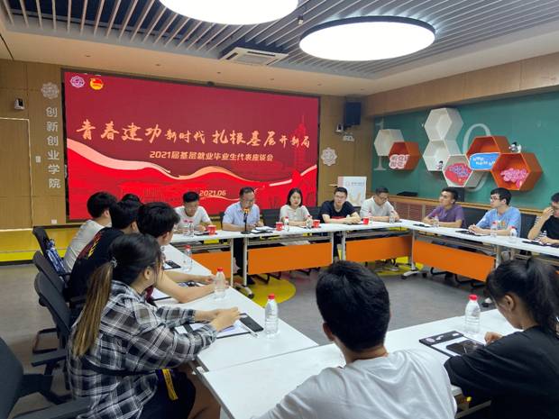 https://news.xidian.edu.cn/__local/D/40/F4/8E524506F3952823B2862D1D85A_2F7BFD36_7E628.jpg
