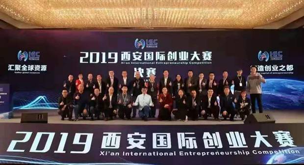 https://news.xidian.edu.cn/__local/1/EB/23/E2C4CF7D5D35774B0FE8A646882_752DFD4E_53A27.jpg
