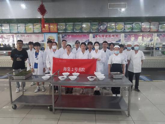 微信图片_20230626094020