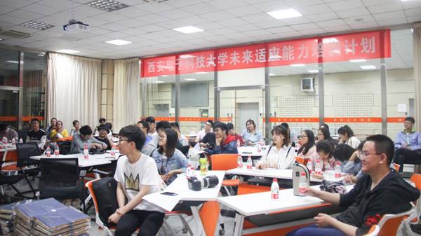 http://news.xidian.edu.cn/__local/5/E5/59/AA9D616B8BB29BAB940E72535DF_E9E7249B_7869C.jpg