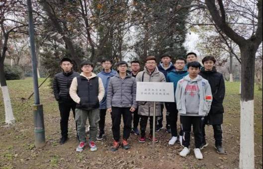 微信图片_20191201222350