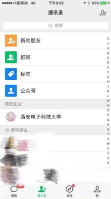 e80f71640e48aa06a3a40ad2afcdce4