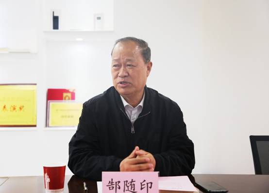 https://news.xidian.edu.cn/__local/0/FF/36/EA564043C6BFADFEAD3638ADC97_44B5E705_3E1C.jpg