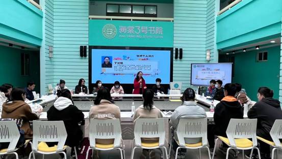 QQ图片20230318141332