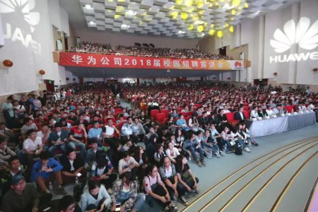 http://news.xidian.edu.cn/__local/1/0F/46/7A964F847735306BF6F05C79C6D_FBB2EBAB_3509C.jpg