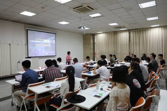 https://news.xidian.edu.cn/__local/3/B3/C6/E44BEEC89826C700FF469455793_76004081_56D2E.jpg