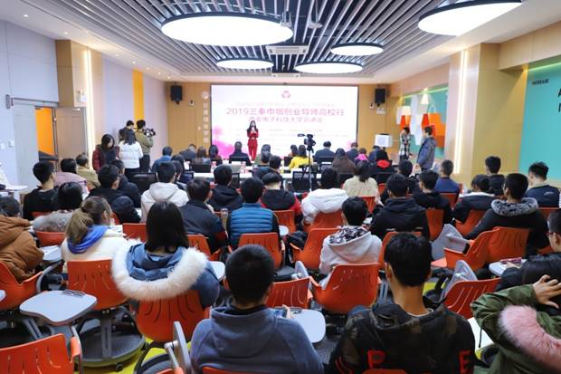https://news.xidian.edu.cn/__local/D/A6/B4/B409F83801A5DAA907AB737E8D9_599C52B0_654CA.jpg