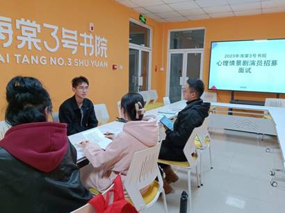 QQ图片20230327201341