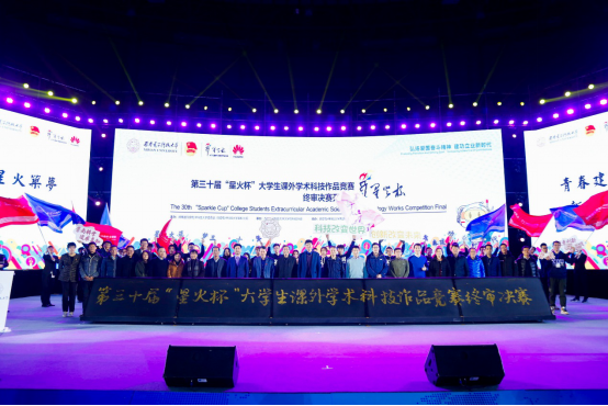 https://news.xidian.edu.cn/__local/1/64/3F/B4ADBDC81758AB57301E80A1EF7_3B5A774F_C89D3.png https://news.xidian.edu.cn/__local/1/64/3F/B4ADBDC81758AB57301E80A1EF7_3B5A774F_C89D3.png
