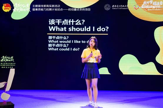 https://news.xidian.edu.cn/__local/9/16/4D/48B183C4CAE8025A44E8EB0480B_FE38D6C9_47B96.jpg https://news.xidian.edu.cn/__local/9/16/4D/48B183C4CAE8025A44E8EB0480B_FE38D6C9_47B96.jpg