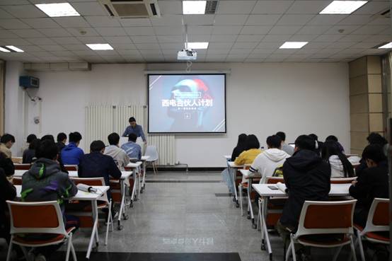 https://news.xidian.edu.cn/__local/1/7E/7F/C04D3F09DC0E29FE87BA6C8C39F_5C60491A_711C.jpg