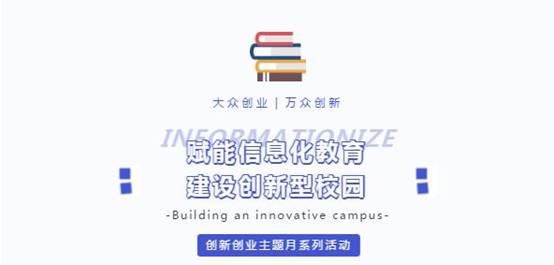 新闻稿.jpg