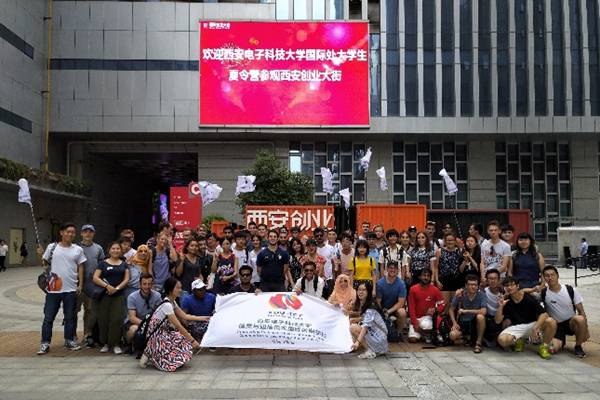 http://news.xidian.edu.cn/__local/7/5E/A5/4DD2234E014AF5BE49BF3737776_B04E15AB_47300.jpg