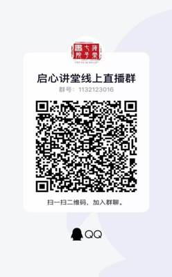 码