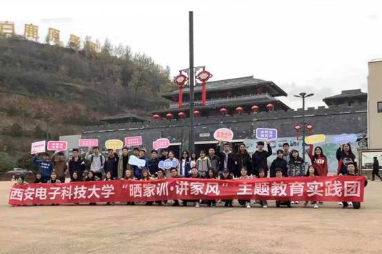 微信图片_20191119094846_副本
