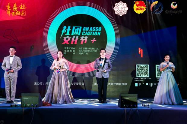 https://news.xidian.edu.cn/__local/3/41/D6/27364FA50E026CC9CD9BA989614_FCE93D85_56A61.jpg