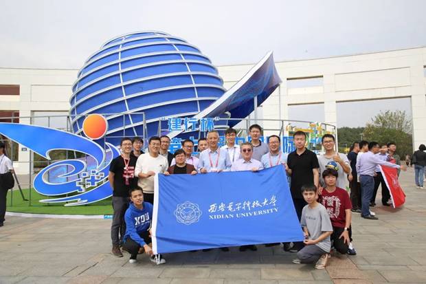 https://news.xidian.edu.cn/__local/E/EC/DD/050663D26C410A5C096C3A82276_D4ACA1DB_20C3C.jpg