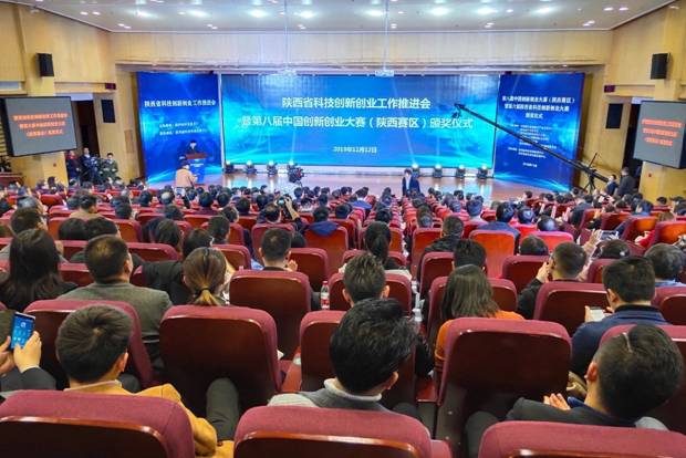 https://news.xidian.edu.cn/__local/7/68/1F/D744D451083BC2FD99DF04803D1_E81B9DB1_C39CA.jpg