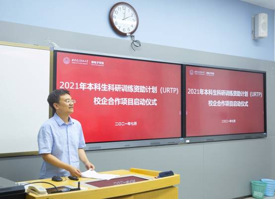 https://sme.xidian.edu.cn/uploads/allimg/210713/14-210G313393R34.jpg