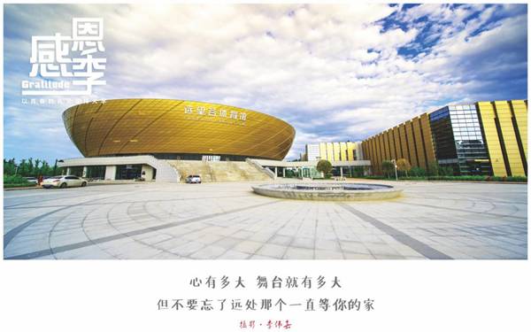 http://news.xidian.edu.cn/__local/8/A7/1F/D70AC96520BAB5B5DB002DA77D7_B0DFCEE5_71CF8.jpg