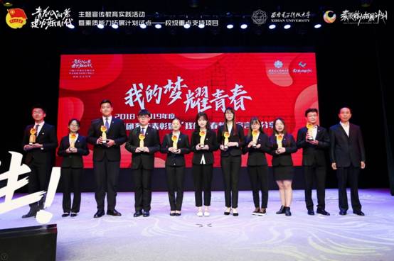 https://news.xidian.edu.cn/__local/A/9B/B3/75EFCD8C3461A99E62B0EF7AC2A_BCB4EF50_5188B.jpg https://news.xidian.edu.cn/__local/A/9B/B3/75EFCD8C3461A99E62B0EF7AC2A_BCB4EF50_5188B.jpg