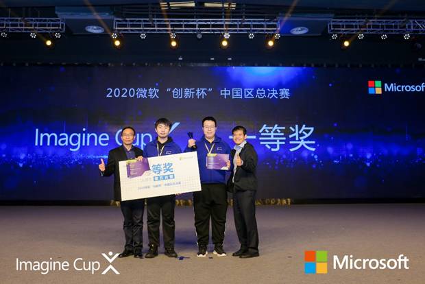 https://news.xidian.edu.cn/__local/D/94/AC/E0482C2B8598280FB342BE0CCA4_7BF4AE85_3B57A.jpg