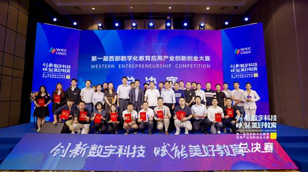 https://news.xidian.edu.cn/__local/9/15/99/4E49D4EEED5BD7B6C81CAFEB609_B3F1A5B2_44017.jpg
