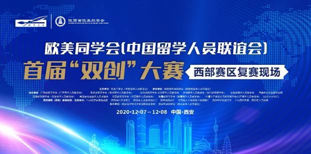 https://news.xidian.edu.cn/__local/9/AA/D2/DFFD15042B827135D1217634BE9_27E8A21D_4EE30.jpg