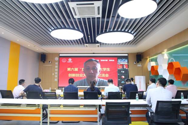 https://news.xidian.edu.cn/__local/F/BA/EA/B3049AAA780F8649223020F9647_2EBC9F06_64DF0.jpg