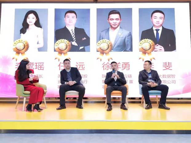 https://news.xidian.edu.cn/__local/C/D3/20/BF45B5D3D41B122B39CA267AF72_085EFC86_1F7DF.jpg