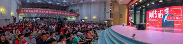 http://news.xidian.edu.cn/__local/F/CC/49/54B9A75DE4B934D048BB2B51F6C_7DECAE1A_2AC50.jpg