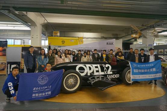 https://news.xidian.edu.cn/__local/0/AC/AA/FC0A901456D2C9D85DD4667BC37_87C3D6A5_6A778.jpg
