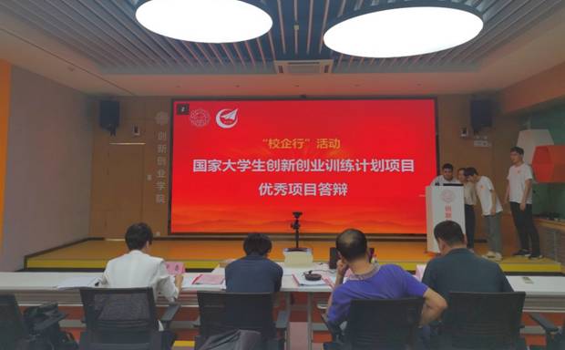 https://news.xidian.edu.cn/__local/6/85/61/2F71686035164FA293824B6727C_B852B4BF_77933.jpg