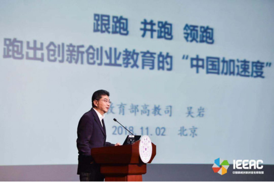 http://news.xidian.edu.cn/__local/3/9A/1F/F1BE19C59EFED1394ECA9301633_42C50B5E_C811E.png