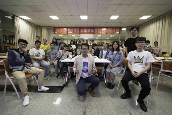 http://news.xidian.edu.cn/__local/0/C3/12/133F27B2488A9390D6FC0077C6A_F1F08BB5_5CC95.jpg