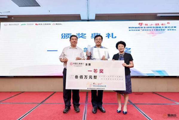 http://news.xidian.edu.cn/__local/9/B1/24/A9AEF55AD22F128E35B1B8722F3_8E8AD2C6_55908.jpg