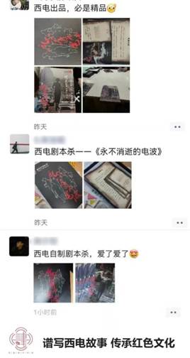 微信图片_20221008102341