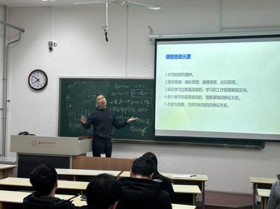 微信图片_20231228211716