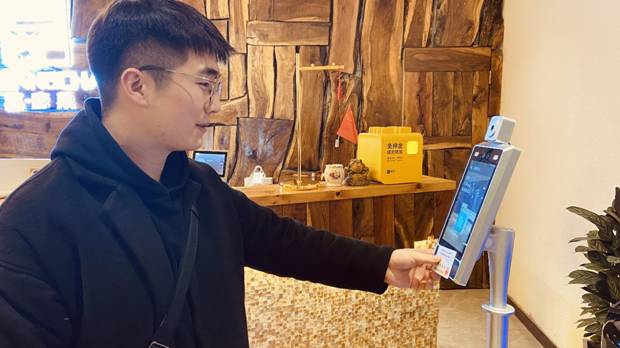 https://news.xidian.edu.cn/__local/6/22/85/9E664A80ED50A2640A6F8DB26CA_F85E3C8C_5E9E1.jpg