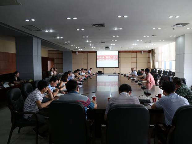 http://news.xidian.edu.cn/_mediafile/xww/2017/07/05/14kpzgkxst.jpg