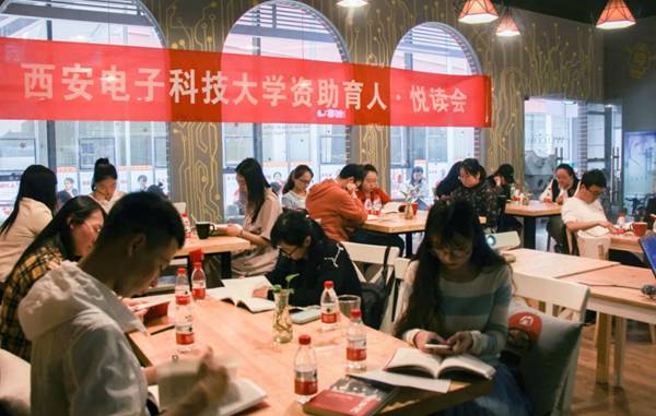 http://news.xidian.edu.cn/__local/F/21/ED/D3AAFBC9ECF94939E5614D48620_B4CB0B8C_80469.jpg