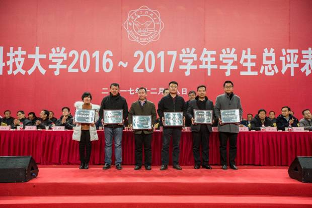 http://news.xidian.edu.cn/__local/A/5E/CA/D17B3994E30CB54BDD96E919357_441C6784_686DF.jpg