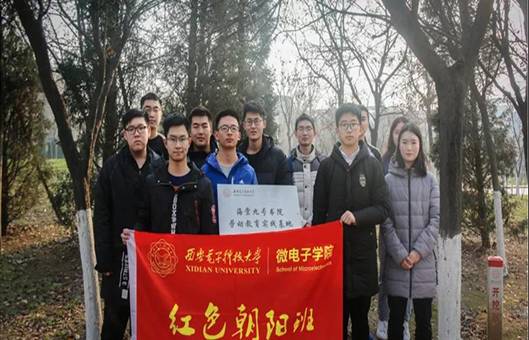 微信图片_20191226122311