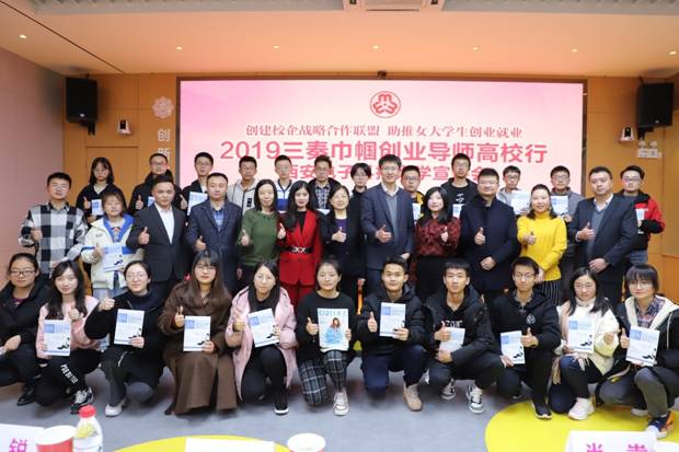 https://news.xidian.edu.cn/__local/9/CD/20/6850DCE25444E51848EBD562869_C2DA0DDA_5D37C.jpg