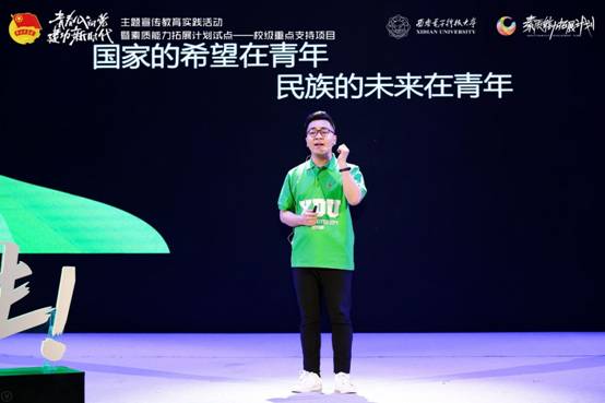 https://news.xidian.edu.cn/__local/4/88/00/E7E41D2CC72DD03972DF189FE22_DD049FB8_30C64.jpg https://news.xidian.edu.cn/__local/4/88/00/E7E41D2CC72DD03972DF189FE22_DD049FB8_30C64.jpg