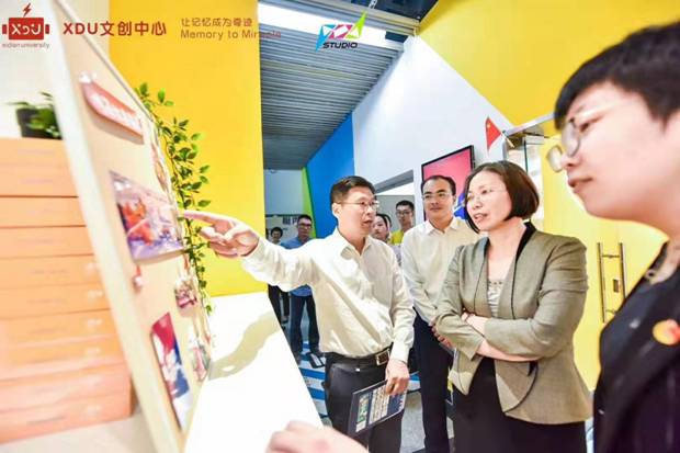 https://news.xidian.edu.cn/__local/A/1E/29/9CDB68D1EAAA8BCD0CC924E88A1_98950FF2_1CD93.jpg
